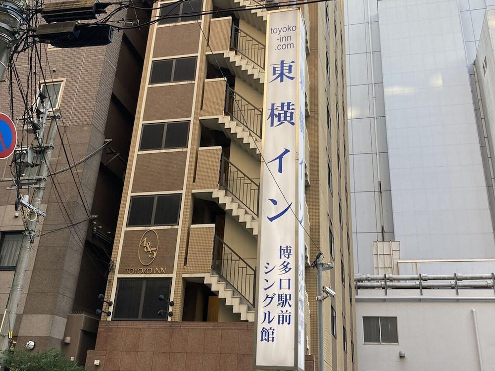 Toyoko Inn Hakata-Guchi Ekimae Fukuoka  Exterior foto